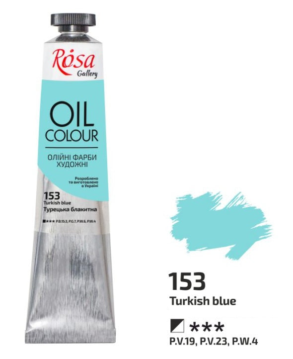 Professional Oil Paint : Rosa Gallery : 45 ml : S3 : 120 Azure Black